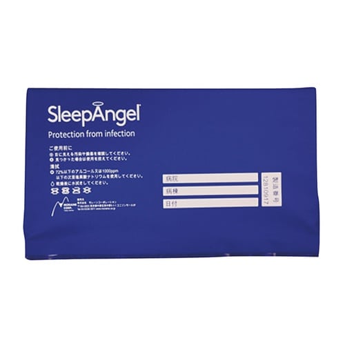 スリープエンジェル 体位変換(くさび型・