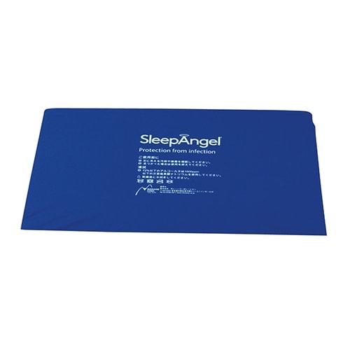 スリープエンジェル 体位変換(くさび型・