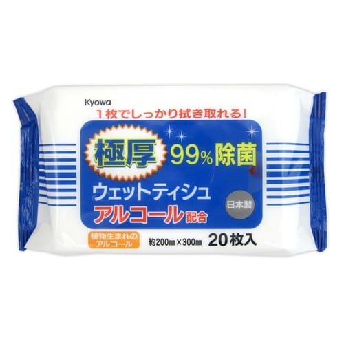 極厚99%除菌アルコールウエットティッシ
