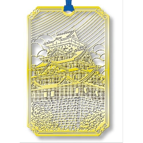 ブックマーク 城 ゴールド×10