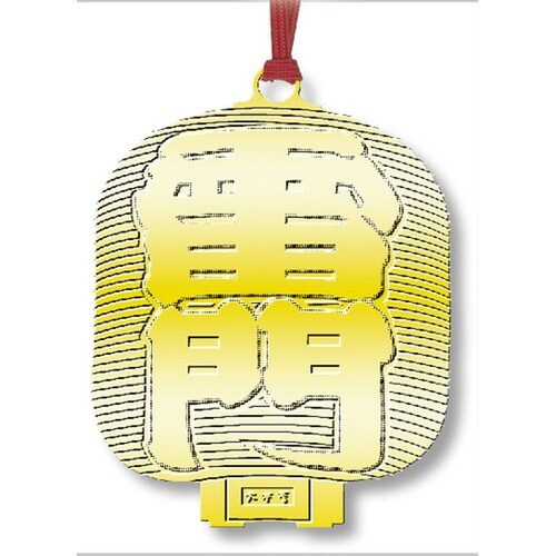 ブックマーク 雷門 ゴールド×10