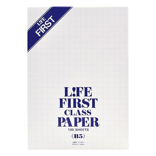 レポート用紙 ファースト B5×5