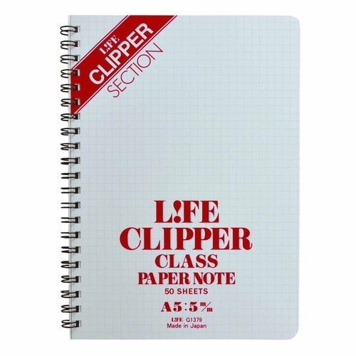 クリッパノートA5×10
