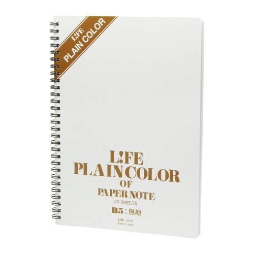 プレインノートB5×5