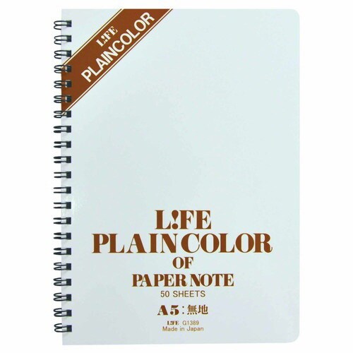 プレーンノートA5×10