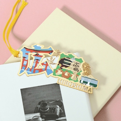 しおり ご当地ブックマーク 広島×10