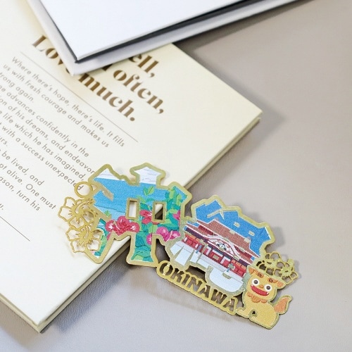 しおり ご当地ブックマーク 沖縄×10