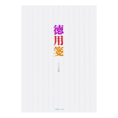 便箋 徳用箋 縦罫×5