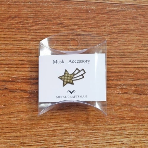 マスクアクセサリー 流れ星G×3