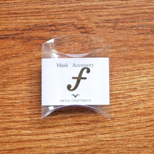 マスクアクセサリー フォルテG×3