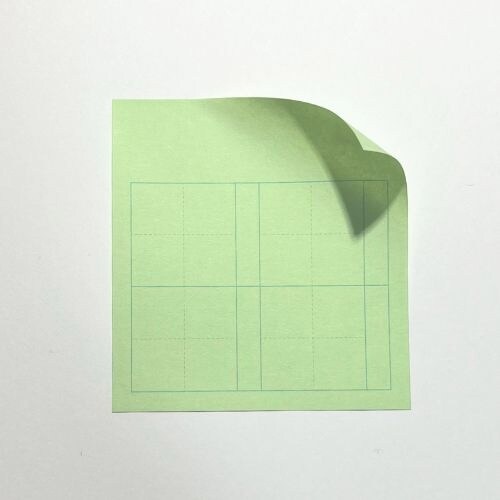 付箋マス目フセンKaketa!UNDER×10