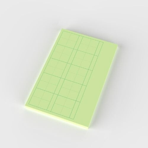 付箋 マス目フセンKaketa!long×10