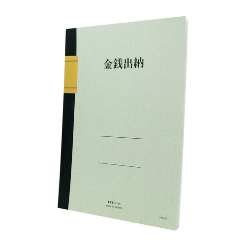 用途別ノート 金銭出納30枚 B5×5