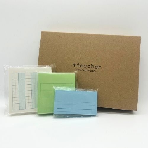 付箋 トライアルセット×10