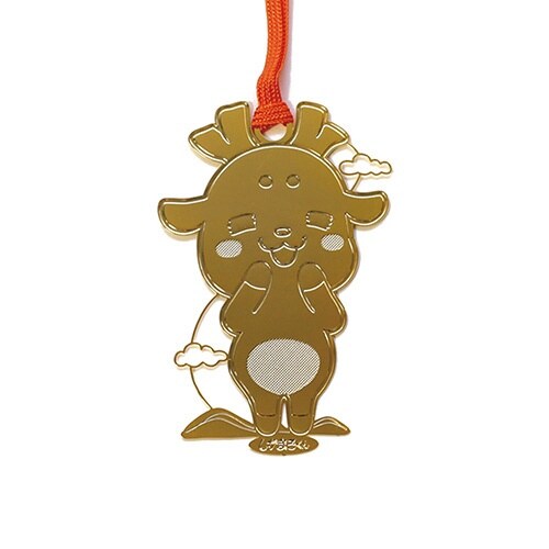 しかまろくんブックマークA ゴールド×10