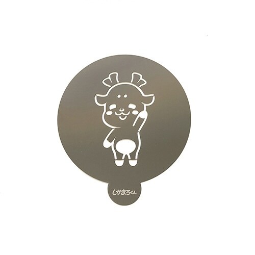 しかまろくんラテアートステンシルシルバー×5