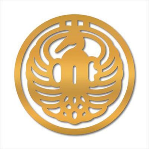 クリップ 鍔クリップ鶴丸透かし鍔ゴールド×10