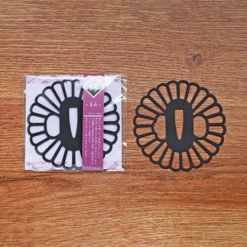 茶托 菊一文字×10