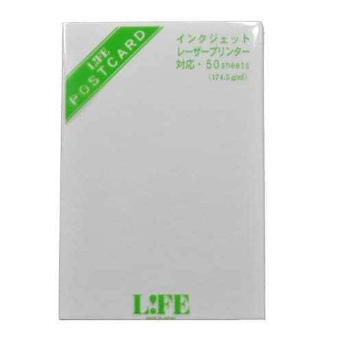 ポストカード 白×5