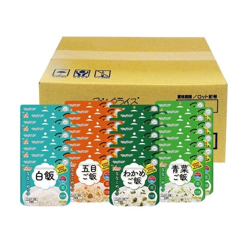 ななこめっつ 36食満足セットF