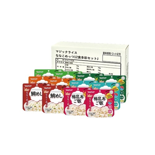 ななこめっつ 12食多彩セットJ