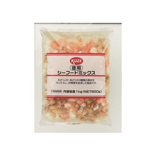 【冷凍】KUZE 徳用シーフードミックス 1kg