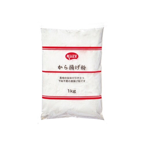 KUZE から揚げ粉 1kgx2