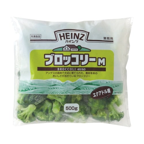 【冷凍】ハインツ日本 HZブロッコリーM 500g