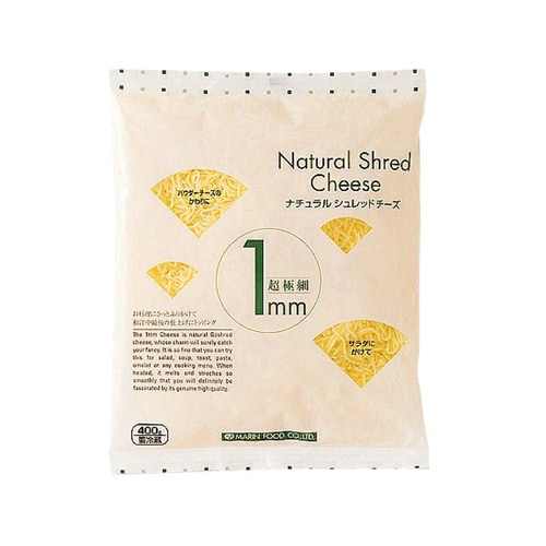 【冷蔵】マリンフード 超極細1ミリシュレッドチーズ