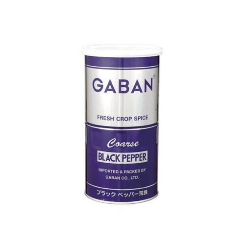 ギャバン ブラックペッパー 荒挽 100g x2