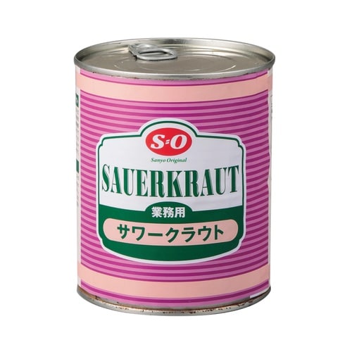 讃陽食品工業 サワークラウト(オランダ産)2号缶