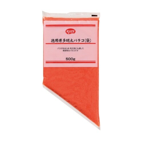【冷凍】KUZE 徳用博多明太バラ(袋) 500g