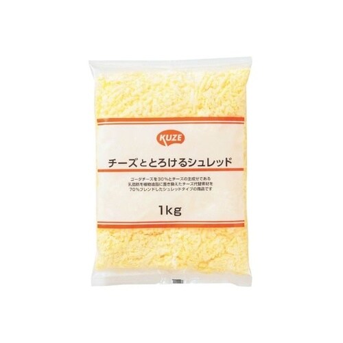 【冷蔵】KUZE チーズととろけるシュレッド