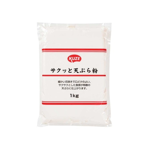KUZE サクッと天ぷら粉 1kg x5