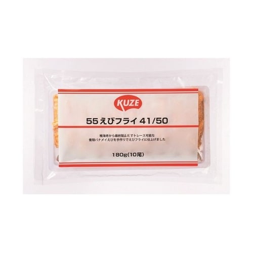 【冷凍】KUZE えびフライ 180g(10尾)