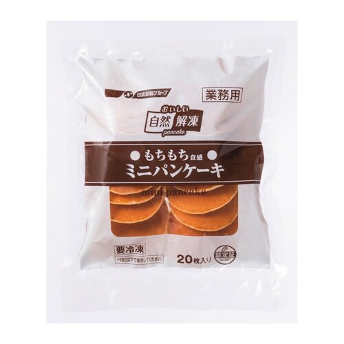 【冷凍】日清ウエルナ 自然解凍ミニパンケーキ