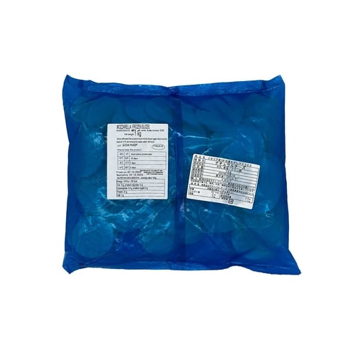 【冷凍】クローバルチーズ イタリアモザレラスライス