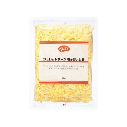 【冷蔵】KUZE シュレッドチーズモッツァレラ