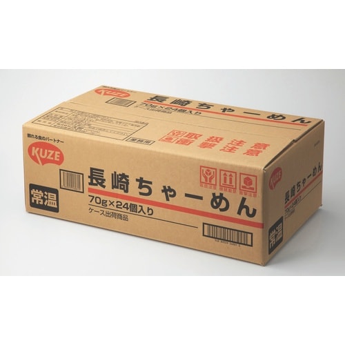 KUZE 長崎ちゃーめん 70g