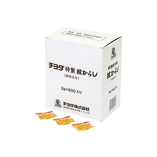 チヨダ 特製練りからし 2g