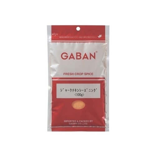 ギャバン ジャークチキンシーズニング袋 100g