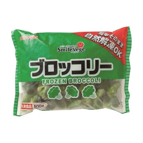 【冷凍】ユニフーズ 自然解凍OK ブロッコリー