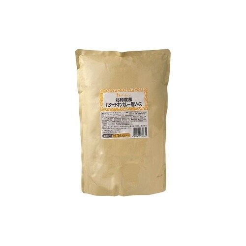 ハウス食品 3kg北印度風バターチキンカレー用