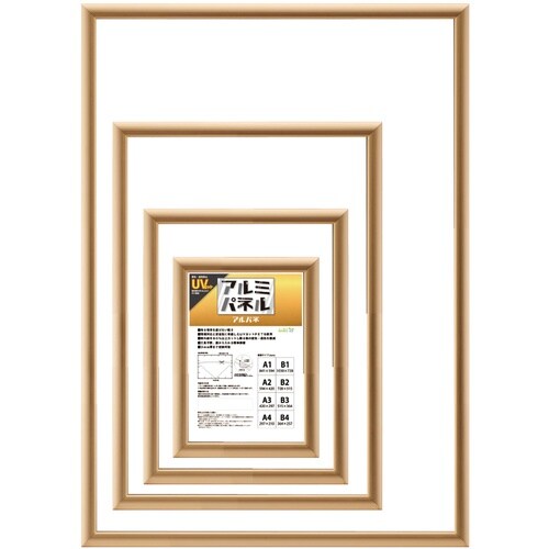 アルミパネル ポスター額 5016 A2 ゴールド