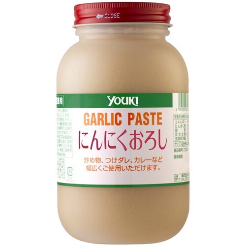 【常温】ユウキ食品 にんにくおろし 1kg×3個