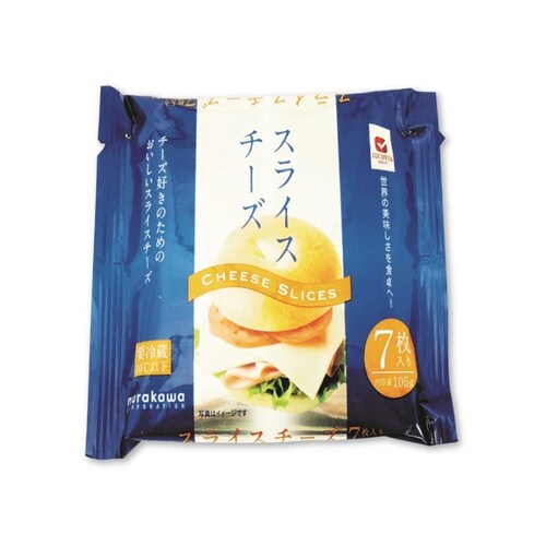 ムラカワ JUCOVIAスライスチーズ 105g×
