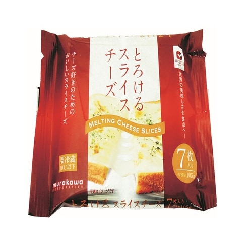 ムラカワ JUCOVIAとろけるスライスチーズ 1