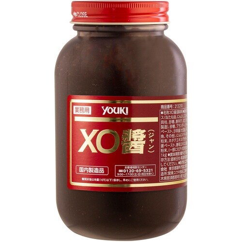 【常温】ユウキ食品 XO醤 1kg×1個