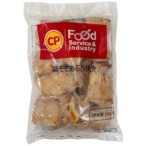 CPF JAPAN 業務用 鶏モモあぶり焼き 1k