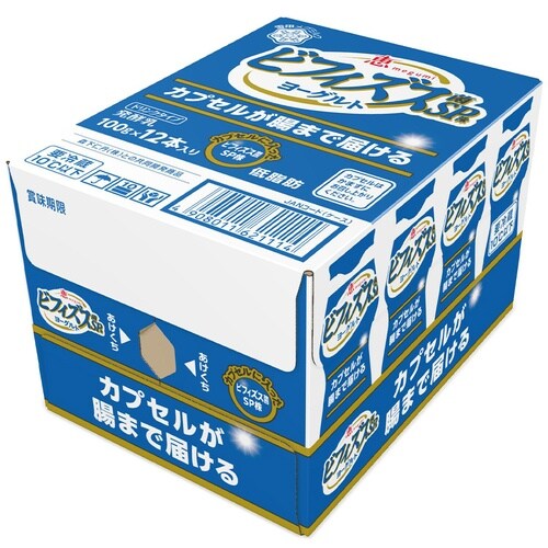 雪印メグミルク 恵 megumi ビフィズス菌SP